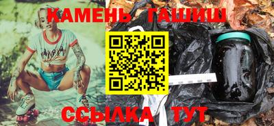 мет Балаково