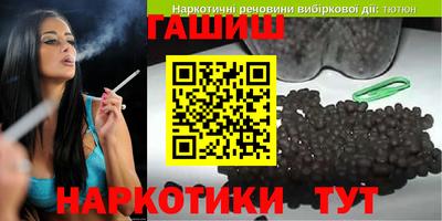 мефедрон мука Балашиха