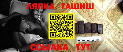 мет Балаково