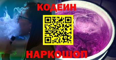 mdpv Беслан