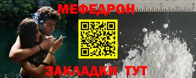 гашик Берёзовский