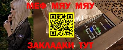 гашик Берёзовский