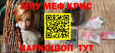 mdpv Беслан