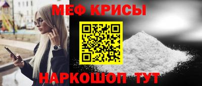 гашик Берёзовский