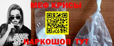 гашик Берёзовский