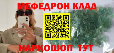 гашик Берёзовский