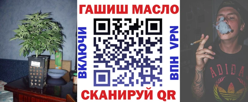 где найти наркотики  Волгодонск  Дистиллят ТГК Wax 
